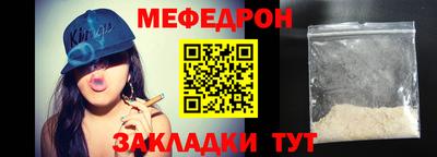 spice Заводоуковск