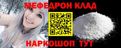 герыч Заволжье