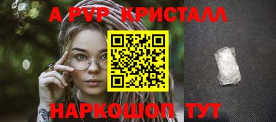 дурь Жуковский