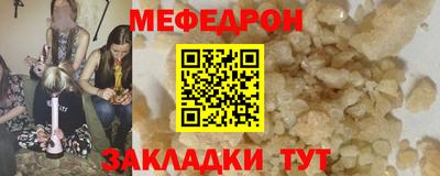 spice Заводоуковск