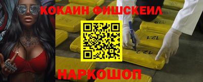 spice Заводоуковск