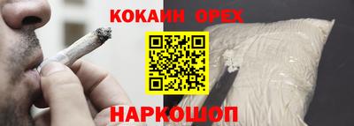 дурь Жуковский