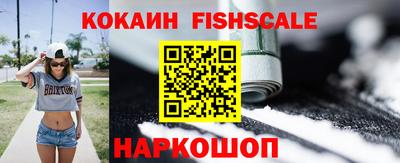 дурь Жуковский