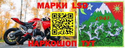 герыч Заволжье
