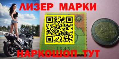 дурь Жуковский