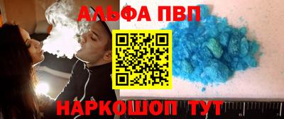 герыч Заволжье