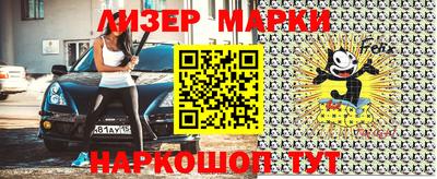 герыч Заволжье