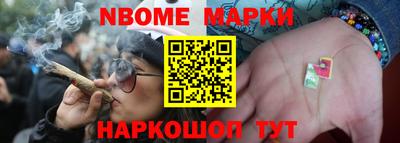 дурь Жуковский