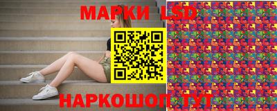 герыч Заволжье