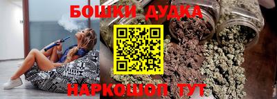 дурь Жуковский