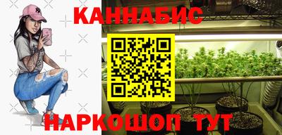 герыч Заволжье