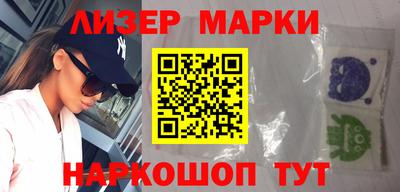 spice Заводоуковск