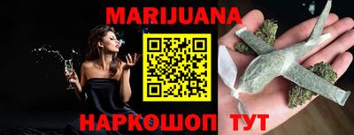 spice Заводоуковск