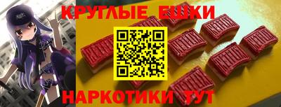 spice Заводоуковск