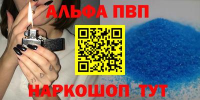 дурь Жуковский