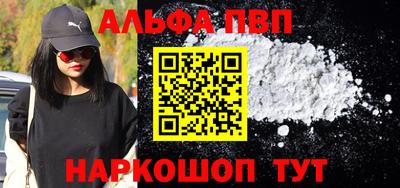 герыч Заволжье