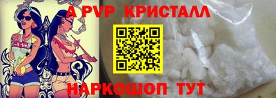 дурь Жуковский
