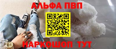 герыч Заволжье