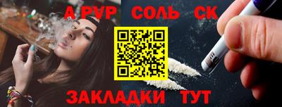 дурь Жуковский