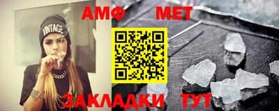 spice Заводоуковск