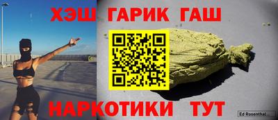 spice Заводоуковск