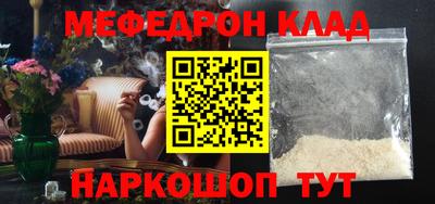 дурь Жуковский