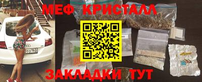 герыч Заволжье