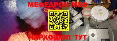 дурь Жуковский