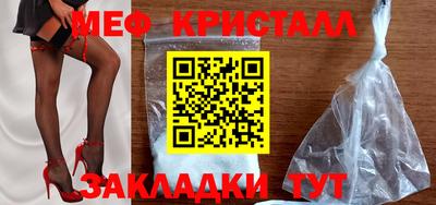 spice Заводоуковск